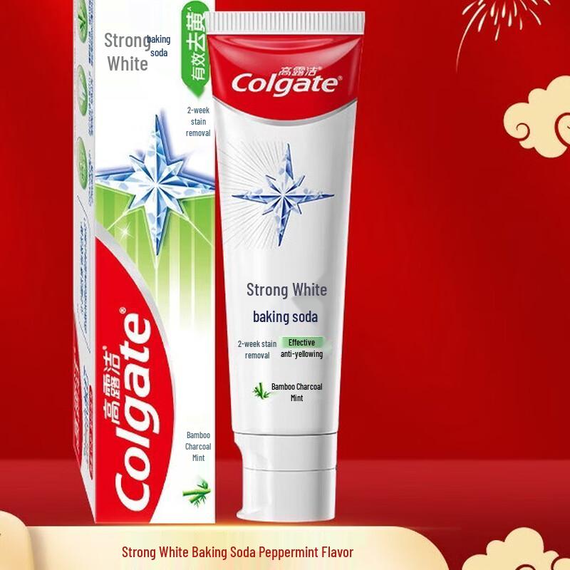 Colgate Enamel White Toothpaste Set