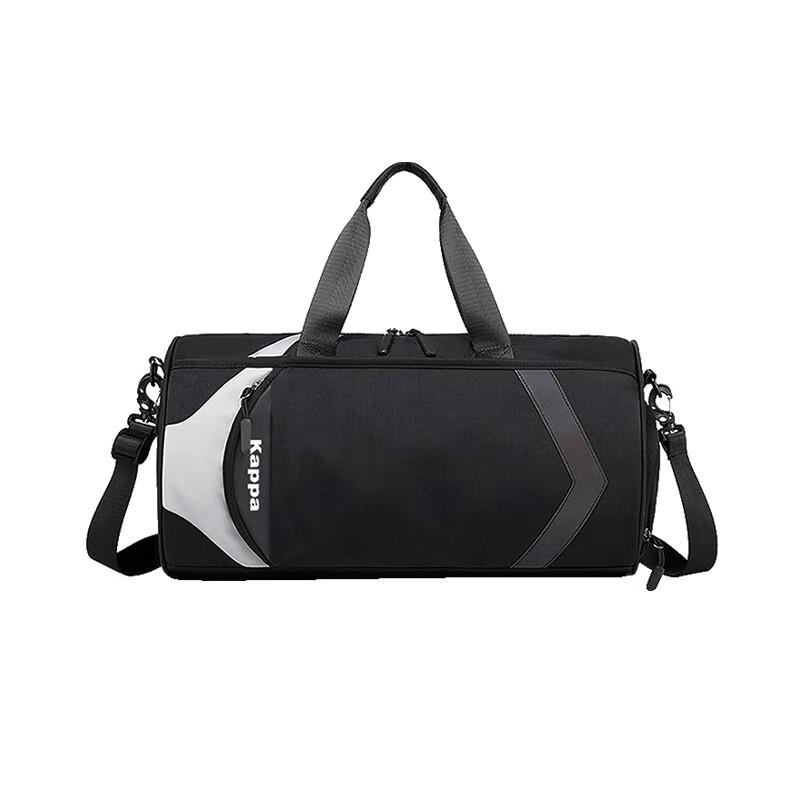 Kappa Fitness Bag & Lifestyle Essentials Set