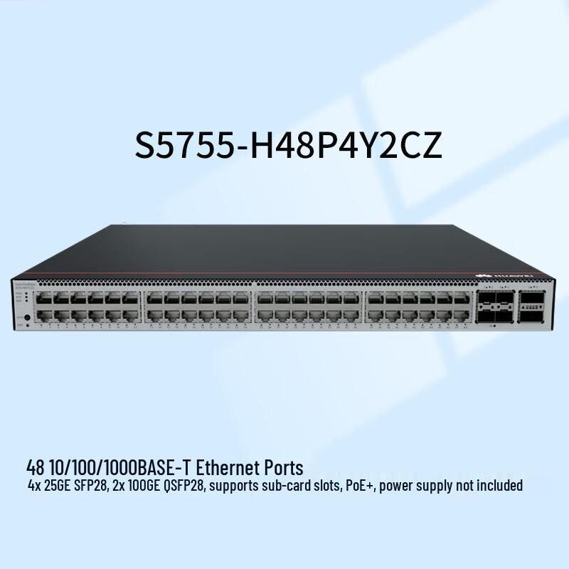 

Huawei S5755-H Series Enterprise Core PoE Switch