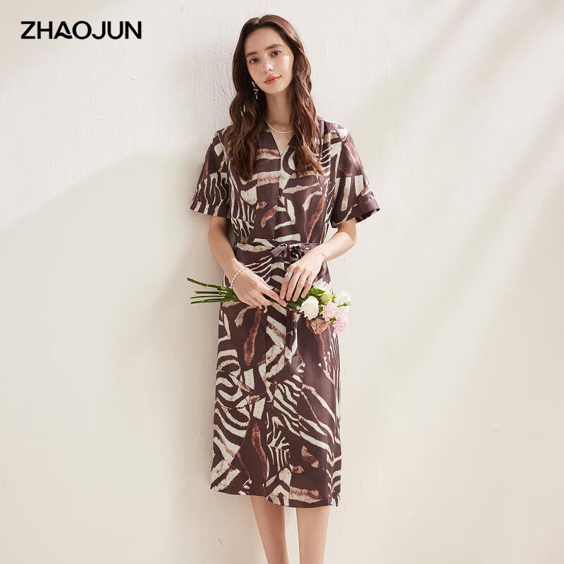 

Zhaojun Women s Mulberry Silk Zebra Print Tie-Waist Short-Sleeve Dress XL