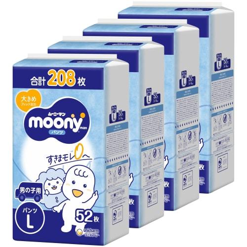 

[Pants L size] Moonyman Boys Diapers (9-14kg) 208 pieces (52 pieces x 4) Case item