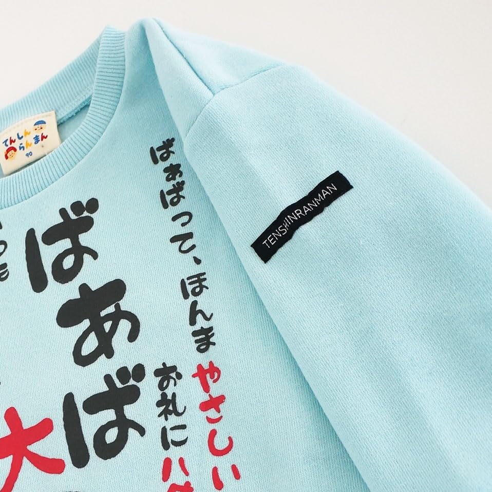 Sweatshirt Life Love Series Baby Saxophone [Tenshinranman] & Fleece-lined