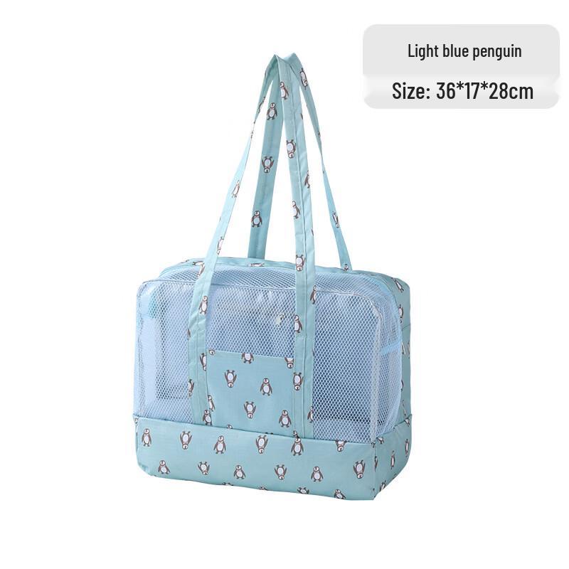 NuFeng Travel & Gym Shoulder Bag