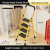 Multi-functional Indoor Folding Ladder with Handrails and Widened Pedals - Four to Five Steps for Home and Dorm Use
