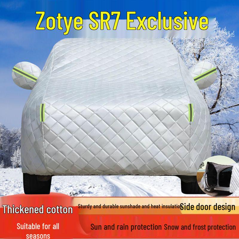 Zotye SR7 All-Weather Car Cover: Sun, Rain, Snow, and Dust Protection with Heat Insulation Zotye SR7