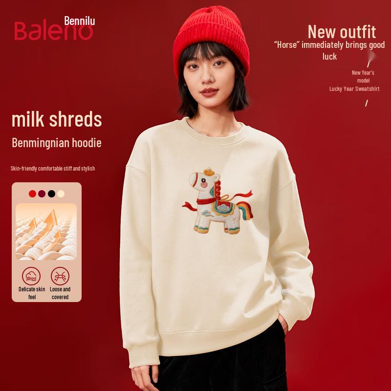 Baleno Women's Year of the Horse Round Neck Sweatshirt