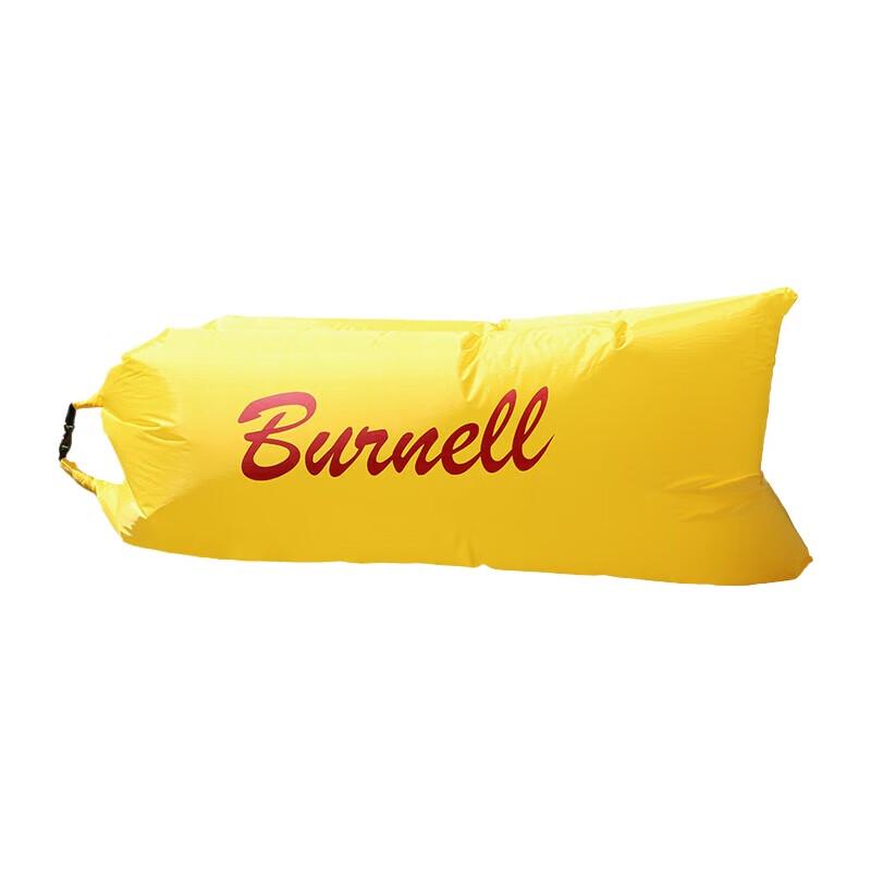 Burnell Outdoor Inflatable Sofa