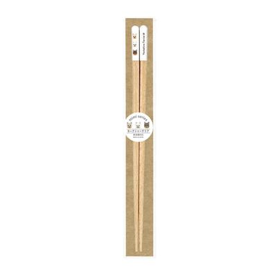 Tanaka Hashiten Mimi Dog Chopsticks, Yorkshire Terrier Design, 23cm, Dishwasher Safe, Non-Slip, Easy To Grip, Made In Japan, Durable, Non-Slip,
