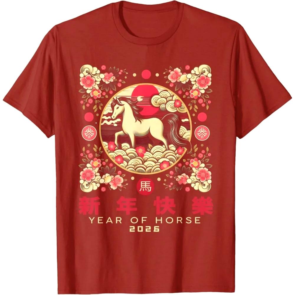 Lunar Newest Year Happy Chinese Newest Year of The Horse 2026 Printed T-Shirt Vintage Nostalgia Horse Women Tops Aesthetic Clothes