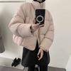 Clearance short down jacket women's new winter down jacket Xiaoxiangfeng Pinghu