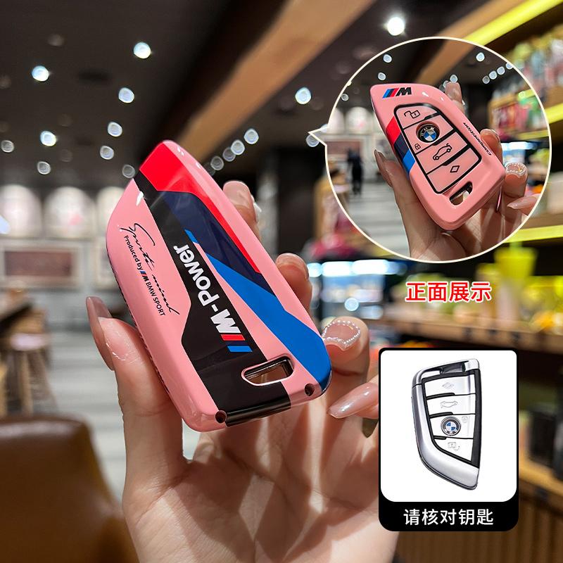 Varm 2025 ABS Bil Fjernkontroll Nøkkelveske Deksel Skall For BMW F20 G20 G30 X1 X3 X4 X5 G05 X6 X7 G11 F15 F16 G01 G02 F48 G30 Bakelakk