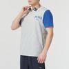 Puma Letter Logo Print Spliced Casual Breathable Round Neck Short Sleeve T-Shirt Men Tops Gray 682184-04