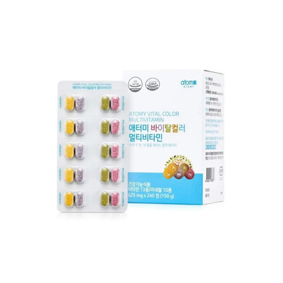 Multivitamines vitales Color 625 mg * 240 comprimés