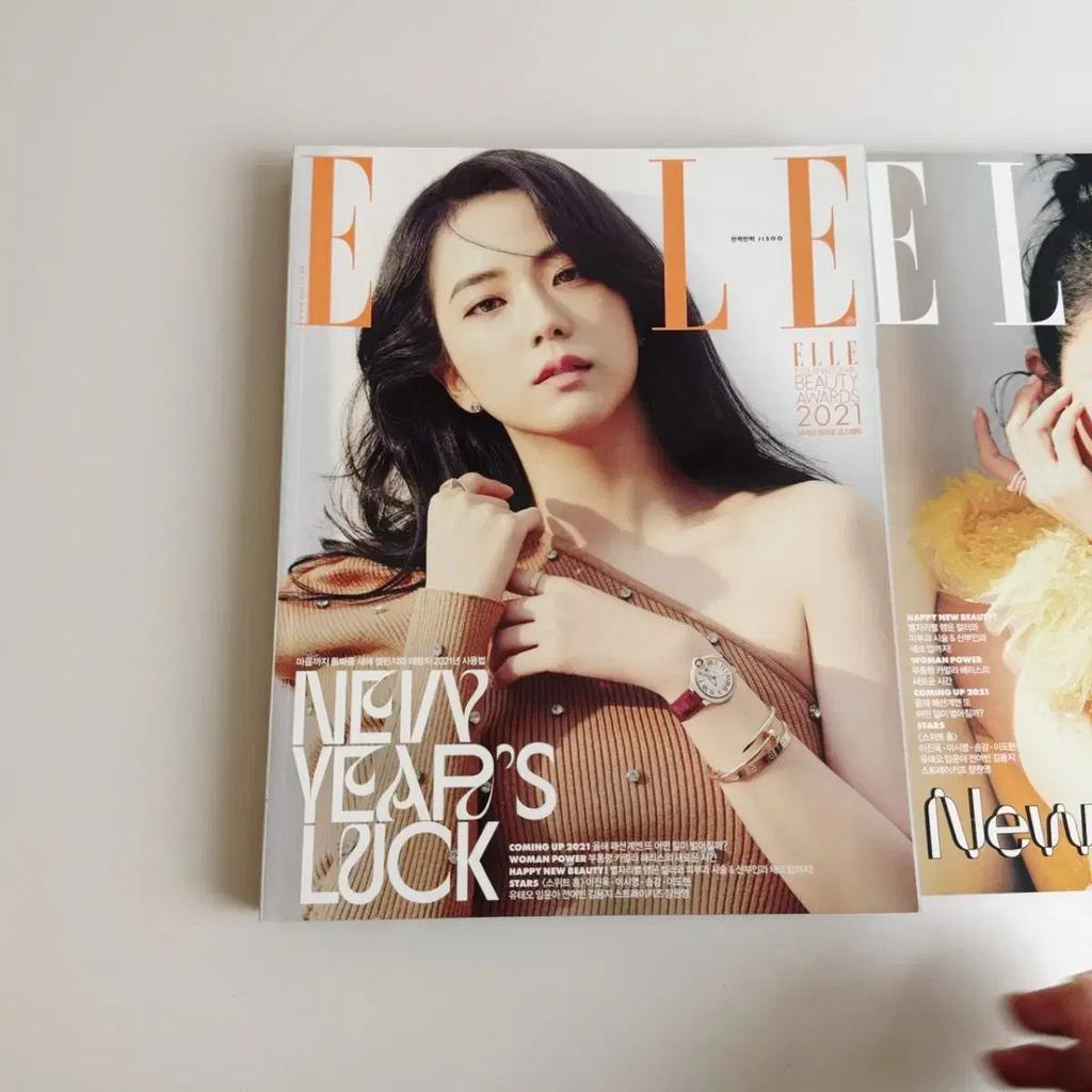 Ell January 2021 Issue Index 4 Volumes 1 Set