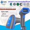 Youku Industrial DPM Barcode Scanner