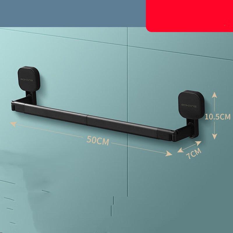 Zhaiwanjia Multifunctional Bathroom Storage Rack