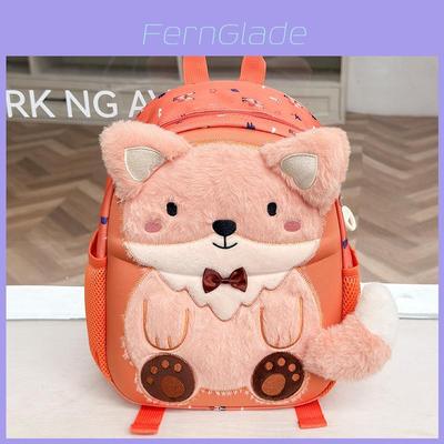 Mochila de Pelúcia com Animal Cartoon Para Crianças Com Alças de Almofada de Ar Respiráveis Para Crianças do Jardim de Infância