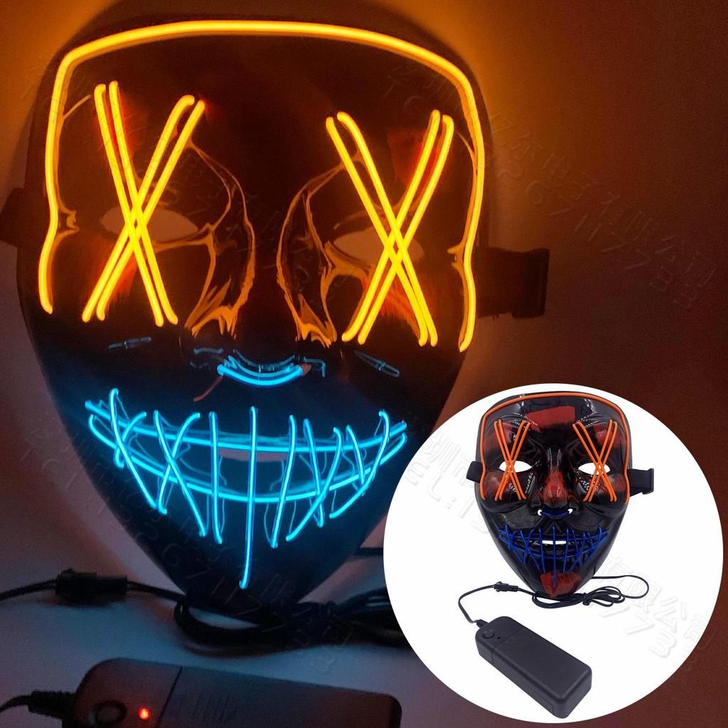 EL Cold Light LED Halloween Mask - Luminous Black V Mask for Shuffle Dance
