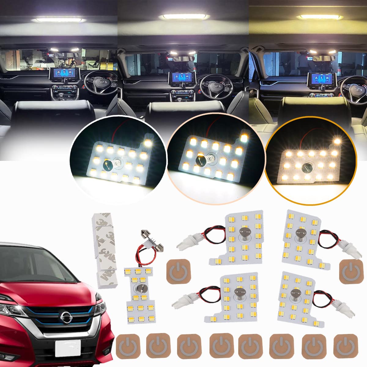 

Комплект светодиодных ламп для салона для Serena Новая модель с и яркостью Сверхяркий салон Настраиваемый светодиодный салон Легкий Включает специальные инструменты и