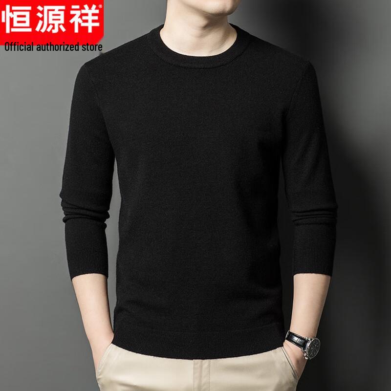 Hengyuanxiang Men's Round Neck Knit Sweater