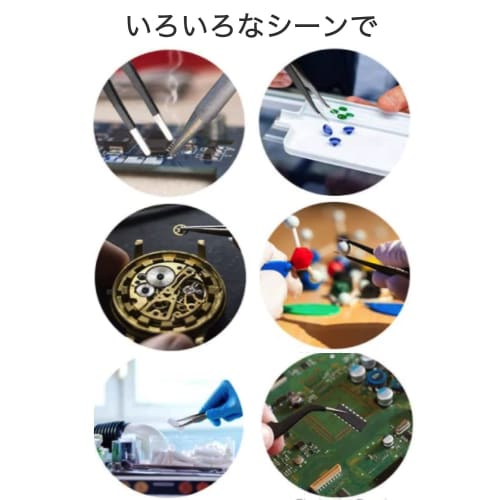 wumio Precision Tweezers, Set of 2, with Caps: Curved, Round, and Straight, for Deco, Nails, Rhinestones, False Eyelashes, and Eyelash Extensions, Pla