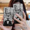 JJK Mahito Handyhülle für Samsung Galaxy A56 55 54 53 52 51 36 35 34 23 16 15 5G Weiche TPU Stoßfeste Hülle