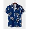 Hawaiian Style Fresh Coconut Print Men's Short-sleeved Fashion Shirt Men's Summer Outdoor Vacation Fashion Short-sleeved Shirt
