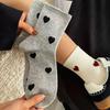 5 Paar Lustige Socken Baumwolle Damen Socken Für Herz Lolita Niedlich Damen Socken Set Y2k Kawaii Studenten Socken