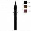 IPSA - Eyeliner W Liquid