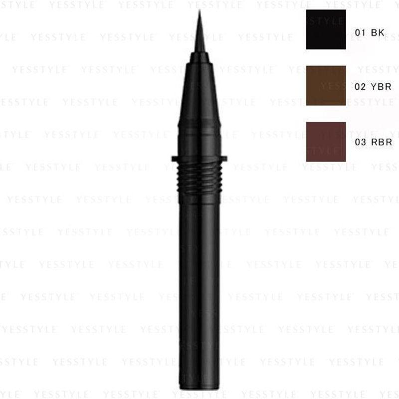 IPSA - Eyeliner W Liquid