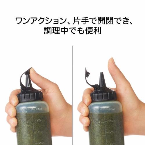 OXO Squeeze Bottle, Condiment Container, One-Hand Opening, Drip-Free, Easy Squeeze, Polyethylene, Graduated, 350ml, Medium Size