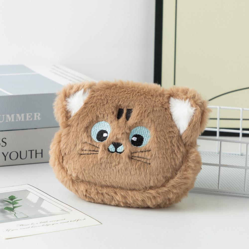 1PC Portable Kawai Animal Coin Bags Cute Koala Cat Plush Coin Purse ID Bus Credit Card Document Keys Storage Money Wallet Case