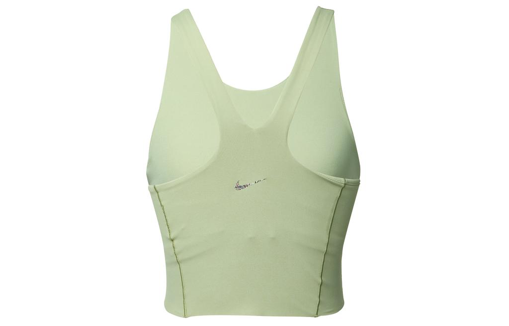 Nike Dri Fit Yoga Luxe Sport Vests Women's Matcha Green DQ6033-386