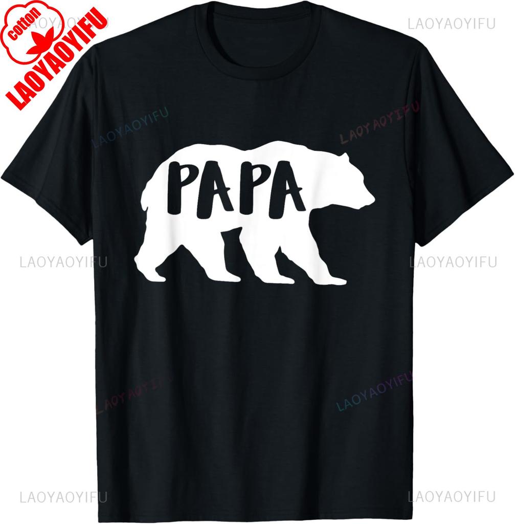 Fathersday Unisexs Fun Papa Bear For Outdoor Nature Dads TShirt Unisex Summer Cotton Printed TShirt Casual Streetwear Clothes
