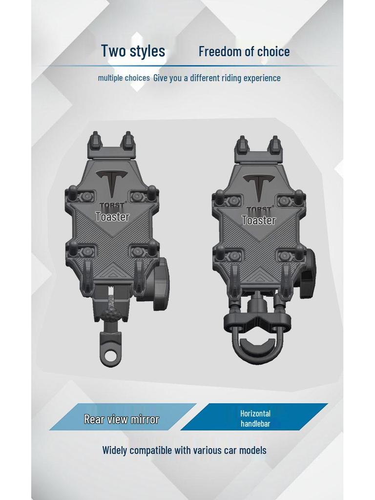Electric Vehicle Anti-Theft Shockproof Phone Holder for Motorcycles and Bicycles