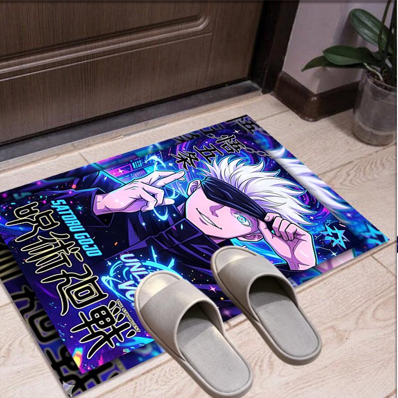 Jujutsu Kaisen Pattern Rug, Indoor/Outdoor Mat, for Picnic, Gameroom, Bedroom, Office, Living Room, Home Decor Carpet, Birthday Gift