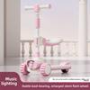 Outdoor New Riding Scooter Big Model Teenage Mobility Scooter Flash Toy Car Folding 2-In-1 Multi-Function Pedal Scooter Folding