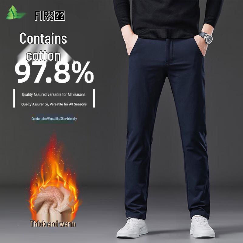 FIRS Men's Autumn/Winter Straight-Leg Casual Pants