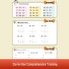Primary School Math Mastery: Six-in-One Special Training for Grades 1-3 – Mental Math & Step-by-Step Horizontal Calculations (Upper & Lower Volumes)