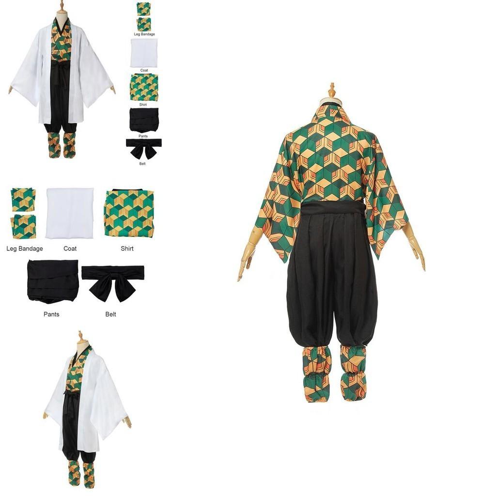 Elegant Demon Slayer Kimetsu No Yaiba Sabito Cosplay Costume High-quality Full Set For Parties