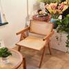 Medieval Modern Armchair - Wooden Frame and Rattan Weaving Design, Accent Chair for Dining Room and Living Room, Lounge Chair