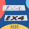 3D Premium IX4 i X4 for IX4 i X4 Electric Cars Engine Hood Fender trunk Tail Rear Decal Emblem Badge Sticker