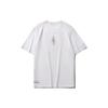 Li Ning Sports Fashion Collection T Shirt Men's White AHSR077-1