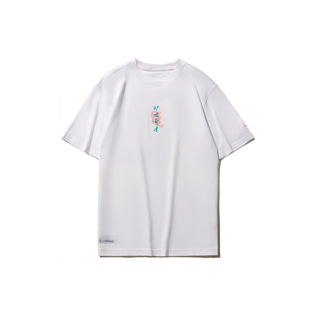 Li Ning Sports Fashion Collection T Shirt Men's White AHSR077-1