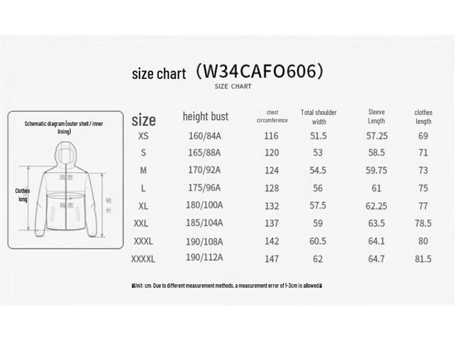 Camel Kirin Women's 3-in-1 Jacket