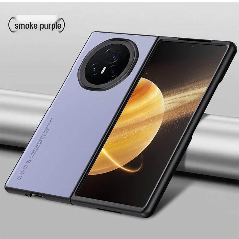 Magic V6 Foldable Silicone Case for Huawei Honor: Full Coverage, Drop-Proof