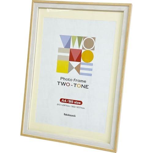 Nakabayashi Two-Tone Photo Frame KG L Size Black F-TMS-211-D Picture Frame with Stand and Hanging Hook