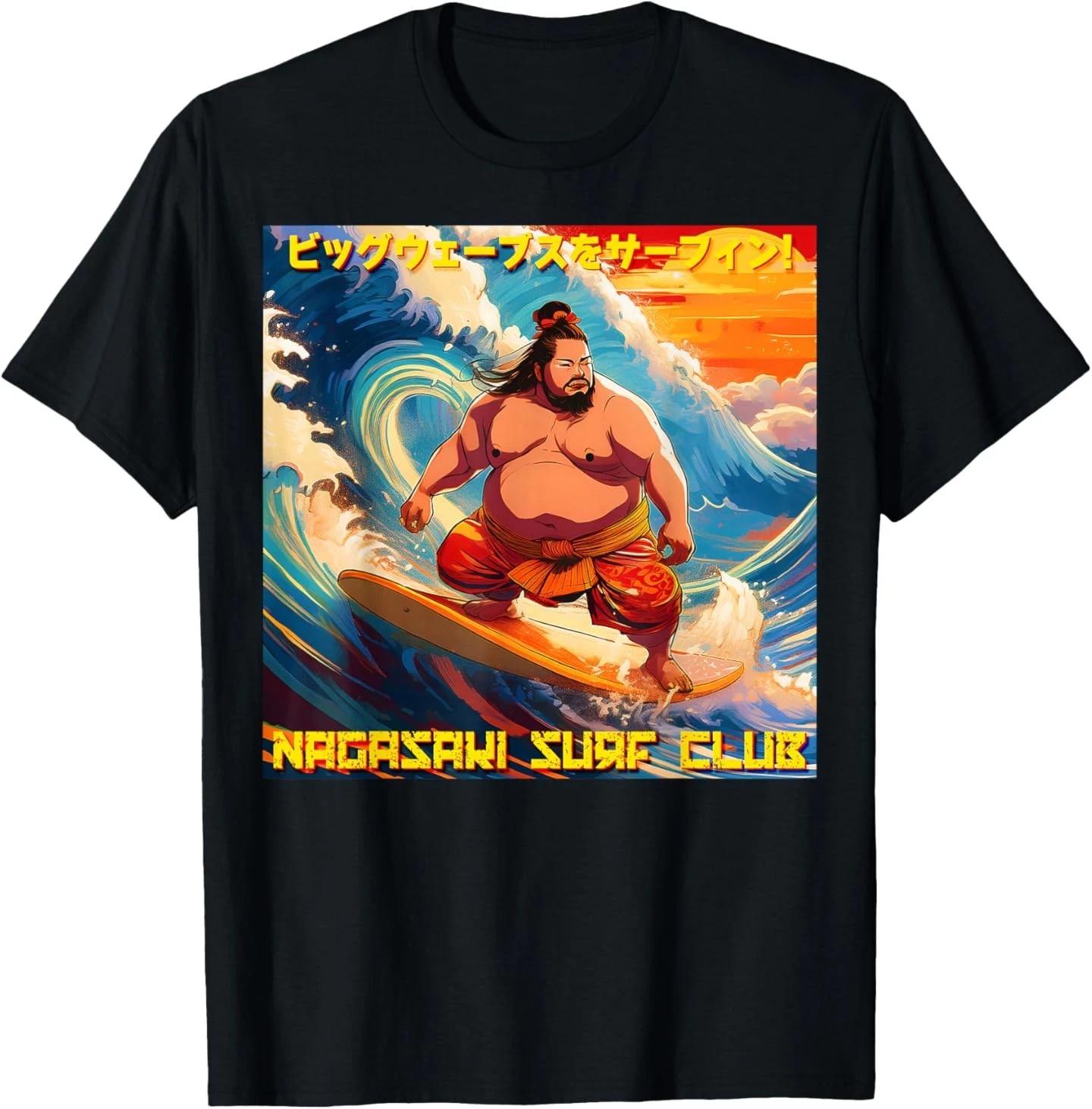 Surfing The Big Waves Nagasaki Surf Club T-Shirt S
