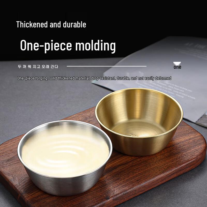 Korean Style 304 Stainless Steel Rice Wine Bowl
