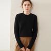 Autumn/Winter 2024 Women's Cashmere Knit Ribbed Sweater – Loose, Slimming, Round Neck Base Layer Top